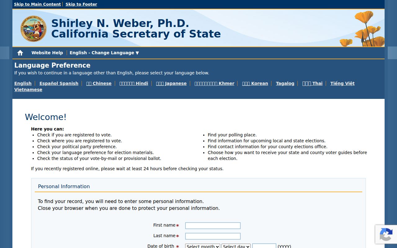 Tulare County voter registration records lookup on California My Voter Status